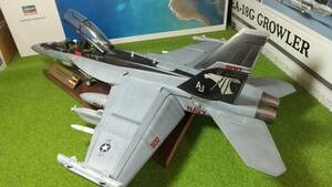 【完成品】『ハセガワ1/48 EA-18G GROWLER 500号機』