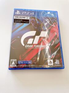 グランツーリスモ7 PS4版