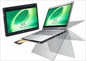 Bレベル！ Panasonic-MX5 第六世代Corei5・1080PフルHD・タッチパネル・8GB・SSD256GB（爆速起動）・カメラ・Bluetooth・WIFI・Win10