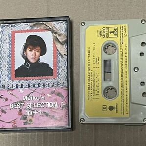 中原めい子 - ベスト・セレクション 10+1 カセットテープの画像1