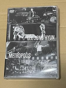 送料込 LEE JONG HYUN - Solo Concert in Japan METROPOLIS at PACIFICO Yokohama BOICE限定盤 / イ・ジョンヒョン