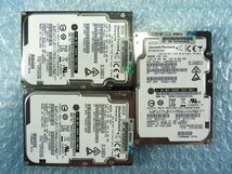 1LBT3-2 // 3個セット HP EH0300JDYTH 300GB 2.5インチ SAS 12Gb/s 15K(15000)rpm HUC156030CSS204 15mm // HP ProLiant WS460c Gen9 取外_画像5