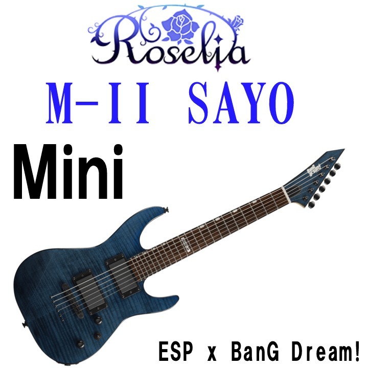 2023年最新】ヤフオク! -esp m-iiの中古品・新品・未使用品一覧