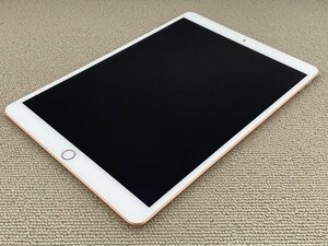 中古品 Apple アップル iPad Air 第3世代 64GB Wi-Fi+Cellular A2123 SIMロック解除済み SIMロックなし SIMフリー 1円 から 売りきり