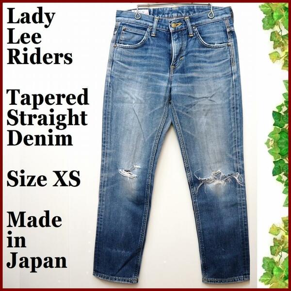 Lady Lee Riders クラッシュ テーパード デニム パンツXSブルー