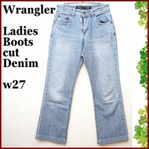  Wrangler reti-z ботинки cut Denim брюки w27 свет индиго бледно-голубой Wrangler