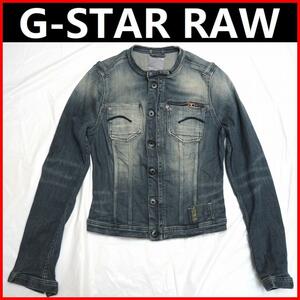 G-STAR RAW ATTACC DNM JKTアタック デニム ジャケットXS