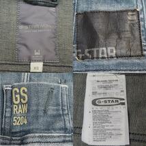 G-STAR RAW ATTACC DNM JKTアタック デニム ジャケットXS_画像6