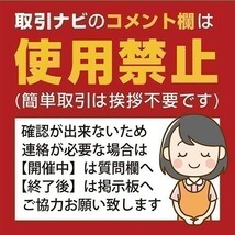 155-05-014 日清丸紅飼料おとひめEP6（沈降性）900g※1kgから規格変更　金魚小屋-希-福岡_画像2