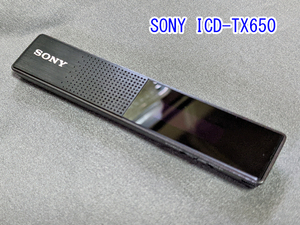 ●SONY ソニー ICD-TX650 ステレオ ICレコーダー 送料無料 美品●