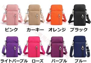 ミニ 斜めがけ ショルダーバッグ スマホポーチ レディース ポシェット シンプル かわいい おしゃれ 全8色 送料無料