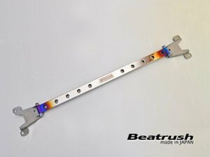  Laile WRX S4 VAG rear * strut tower bar ( titanium ) strut tower bar S86024-RTV LAILE Beatrush Be trash 