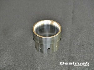 レイル アウターベンチュリ内径 φ38mm S9001OV45-38 LAILE Beatrush ビートラッシュ