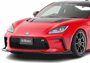 バリス GR86 ハチロク ZN8 フロントスポイラー 86専用 クリア塗装仕上げ VATO-120 VARIS ARISING-1 アライジング