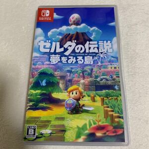 ゼルダの伝説 夢をみる島 Switchソフト