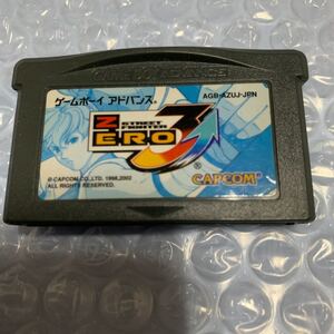 ゲームボーイアドバンスストリートファイターZERO3アッパー