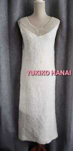 大変美品　YUKIKO HANAI 素敵な白いシャギーなニットワンピース　綿