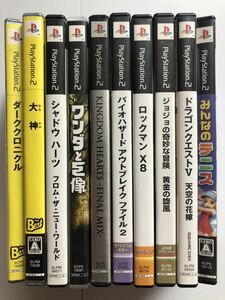 PS2 ソフト まとめ売り10本セット PlayStation2 プレステ2