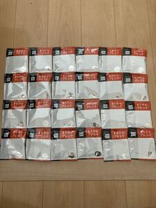 ★ ドトールコーヒー まろやかブレンド ドリップパック24個セット ★