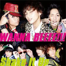 【送料無料】　最安値　CDでお手元に 新品未開封　　定価1260円　Kis-my-ft2☆WANNA BEEEE!!!＊Shake it up　キスマイSHOP盤 