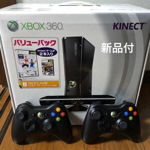XBOX360 Kinect ブラック 本体　250GB ソフト新品付