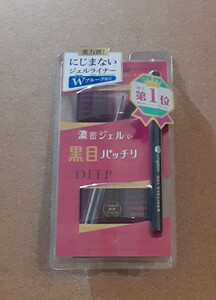 キングダム ジェルアイライナー ブラック kingdom