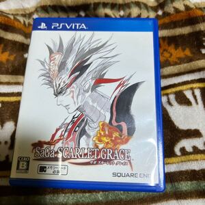 【PSVita】 サガ スカーレット グレイス
