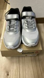 Reebook Rush/runner grey/black 18cm