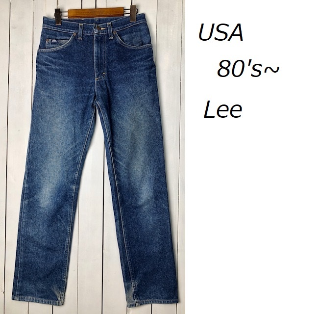 USA古着 70s～80s Lee RIDERS ブーツカット デニムパンツ 42TALON 30