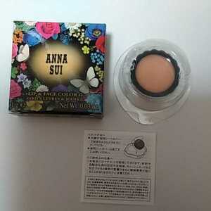 * popular color * new goods * Anna Sui ANNA SUI lip & face color G700 lip lipstick face color face color cheeks 