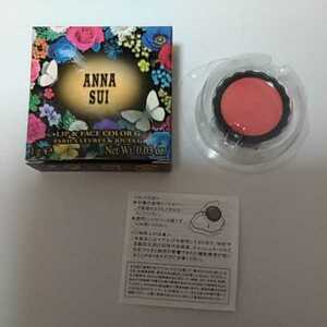 * популярный цвет * новый товар * Anna Sui ANNA SUI "губа" & цвет лица G600 "губа" помада лицо цвет цвет лица щеки блеск 