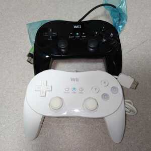 【動作確認済】クラシックコントローラーPRO Wii 　シロクロ2個セット