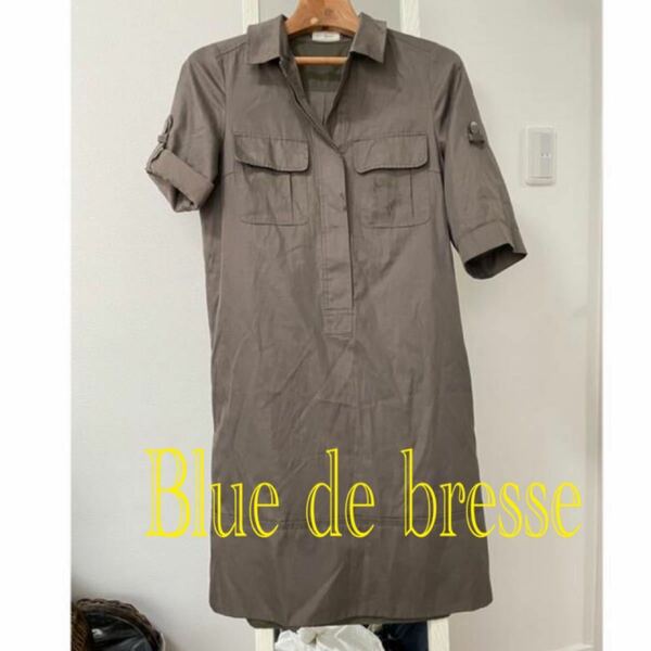 Blue de bresseのワンピース