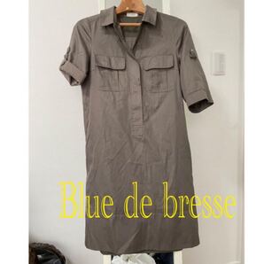 Blue de bresseのワンピース