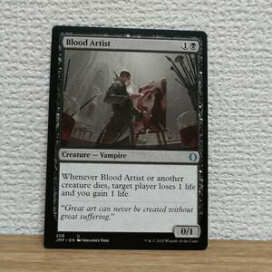 ★☆MTG　【英】血の芸術家/Blood Artist[黒U]【MB1】★☆ 全ての商品同梱可能