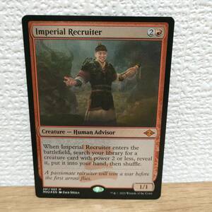 ★☆MTG　【エッチングFOIL】【英】帝国の徴募兵/Imperial Recruiter[赤MR]【MH2】★☆ 全ての商品同梱可能