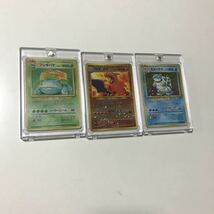 Old Pokemon Cards 旧裏面 大量 御三家 引退品 引退 リザードン 旧裏シリーズ コレクション まとめ売り 新裏面 ポケモンカード 引退 レア_画像4