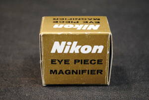 未使用　ニコン　NIKON　マグニファイヤー　Eye Piece Magnifier