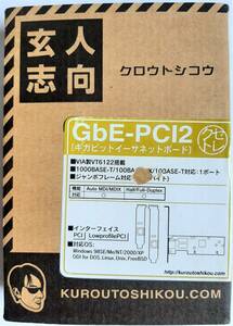 玄人志向　Gigabit Ethernetボード GbE-PC12