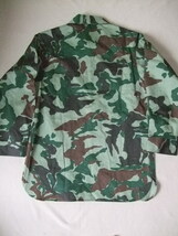  陸上自衛隊 / 迷彩服1型 / 3号 /上衣 / 熊笹迷彩 / 桜ジップ / 未使用品 / ビンテージ / JGSDF / 個人保管品_画像10