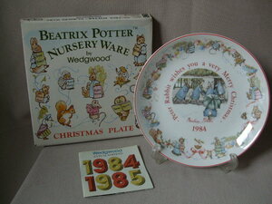 1984年 BEATRIX POTTER NURSERY WARE by ウェッジウッド / ピーターラビット クリスマスプレート / 未使用品 / 箱に傷 / デッドストック品