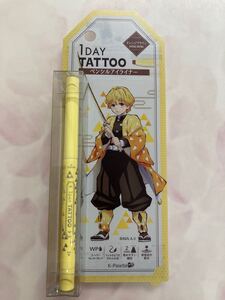 リアルラスティングアイペンシル 24hWPk 1DAY TATTOO 鬼滅の刃コラボ K-パレット オレンジブラウン