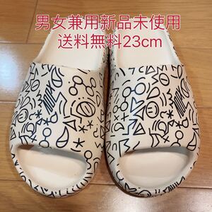 スリッパ ルームシューズ サンダル 男女兼用 メンズ レディース 新品未使用 送料無料 23cm