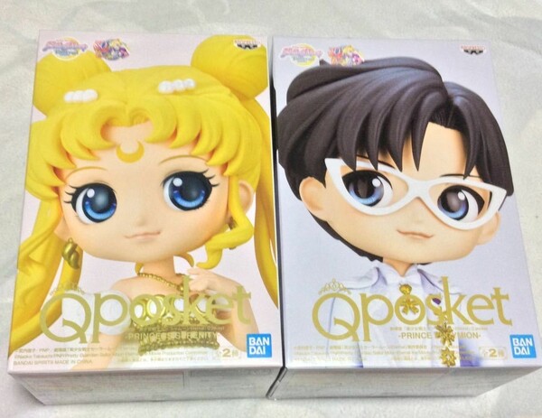 セーラームーン フィギュア Qposket 劇場版 美少女戦士 SERENITY&ENDYMION　各Aタイプ　2体セット