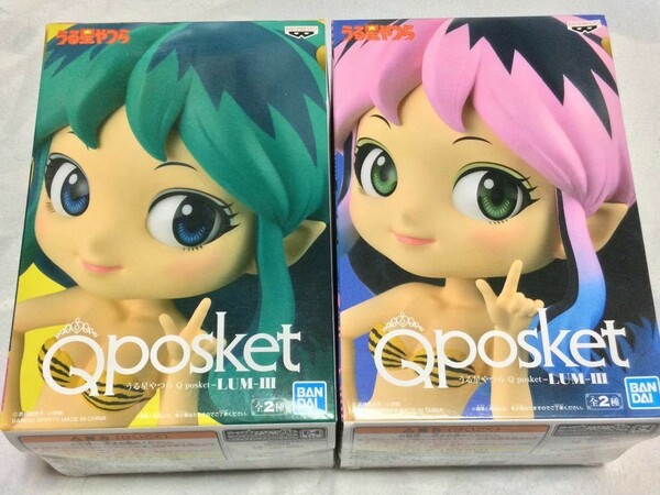 うる星やつら Qposket フィギュア ラムIII A・Bカラー 全2種　2体セット