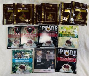 ヒロコーヒー 丸福珈琲店 ドリップパック 8種類計13袋 個包装ドリップコーヒー コーヒードリップ お試しに
