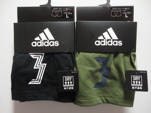 *送料無料*新品*L*adidas*ボクサーブリーフ2枚*前とじ*吸汗速乾*ブラック/グリーン*グンゼ*アディダス*