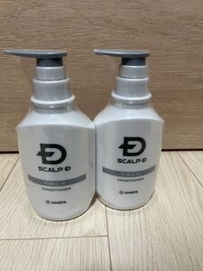 【アンファー】スカルプD/パックコンディショナー★350ml ×2本 【新品未開封】