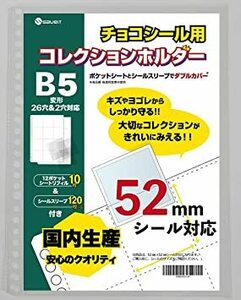 1キログラム (x 1) グリーン レーズン 1kg ohtsuya アメ横 大津屋 業務用 ナッツ ドライフルーツ 製菓材料 