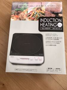 IH コンロ IH クッキングヒーター 火力調整 YEL-S100(W)